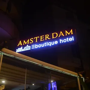 Oda ve Kahvaltı Hotelamsterdam, Kuşadası